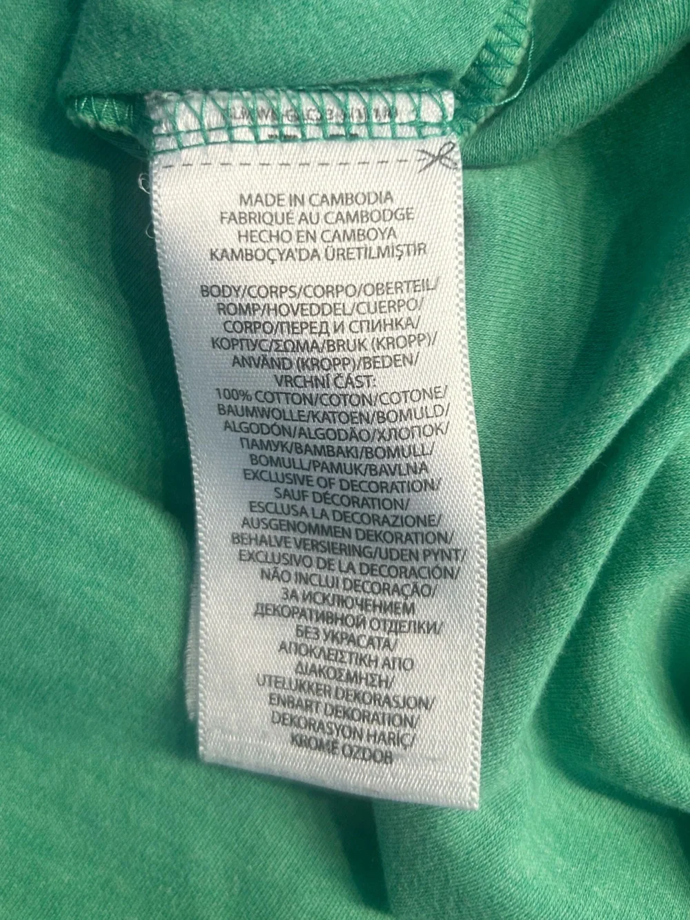Polo Ralph Lauren Men’s Soft Touch Polo Shirt in Palm Green Heather, Size XL